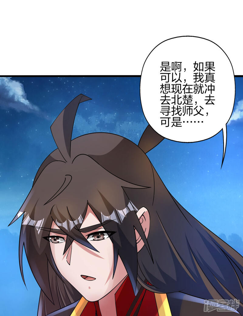 第179页