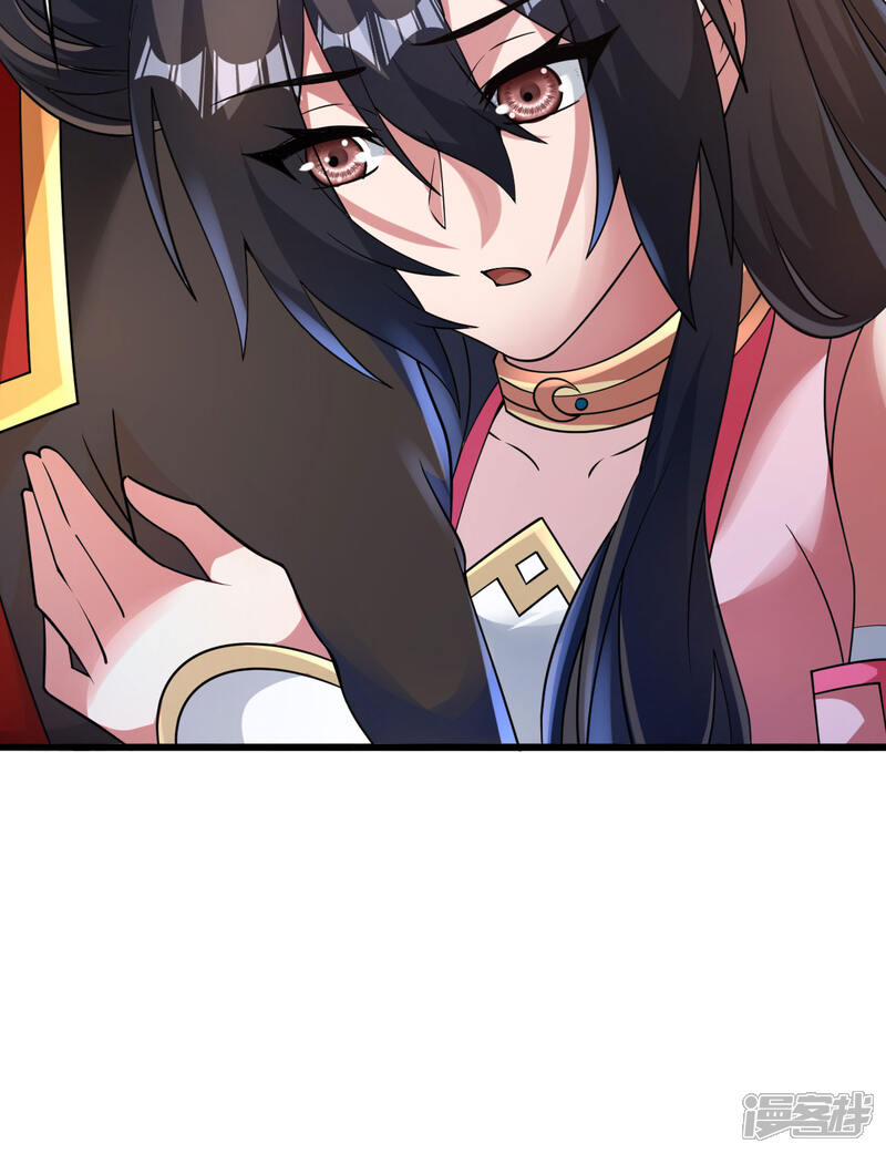 第209页