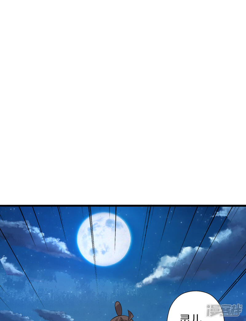 第212页