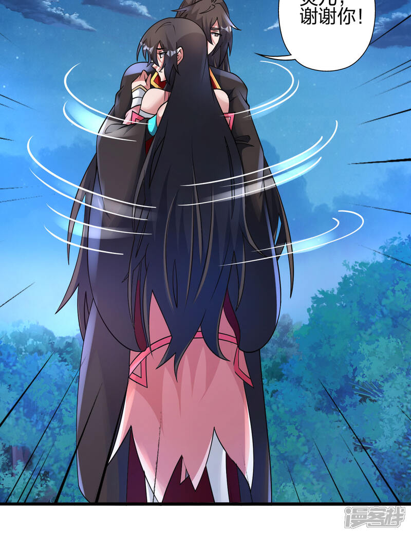 第215页