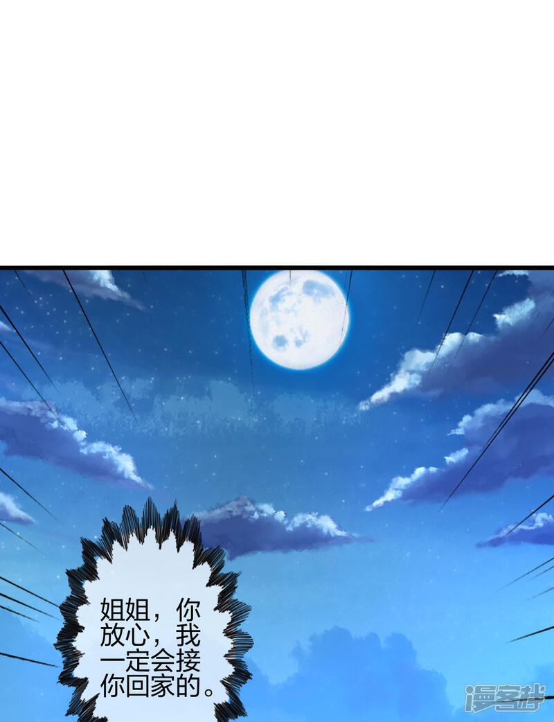 第218页