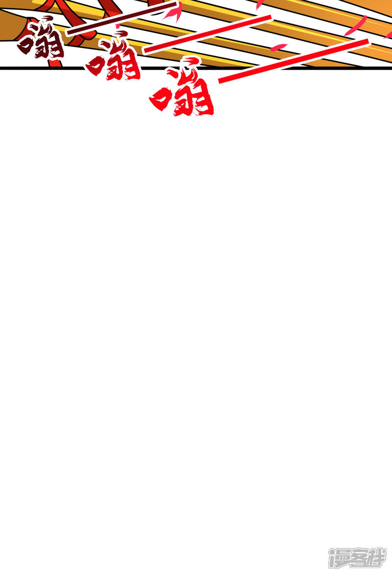 第227页