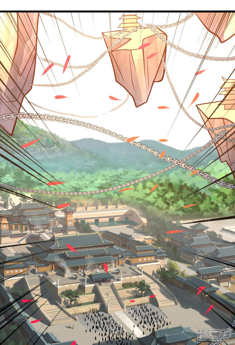 第230页