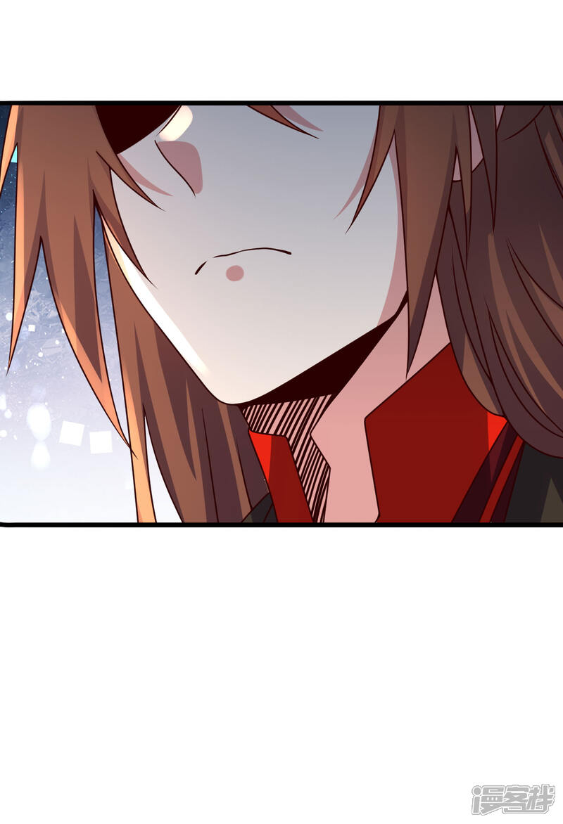 第236页