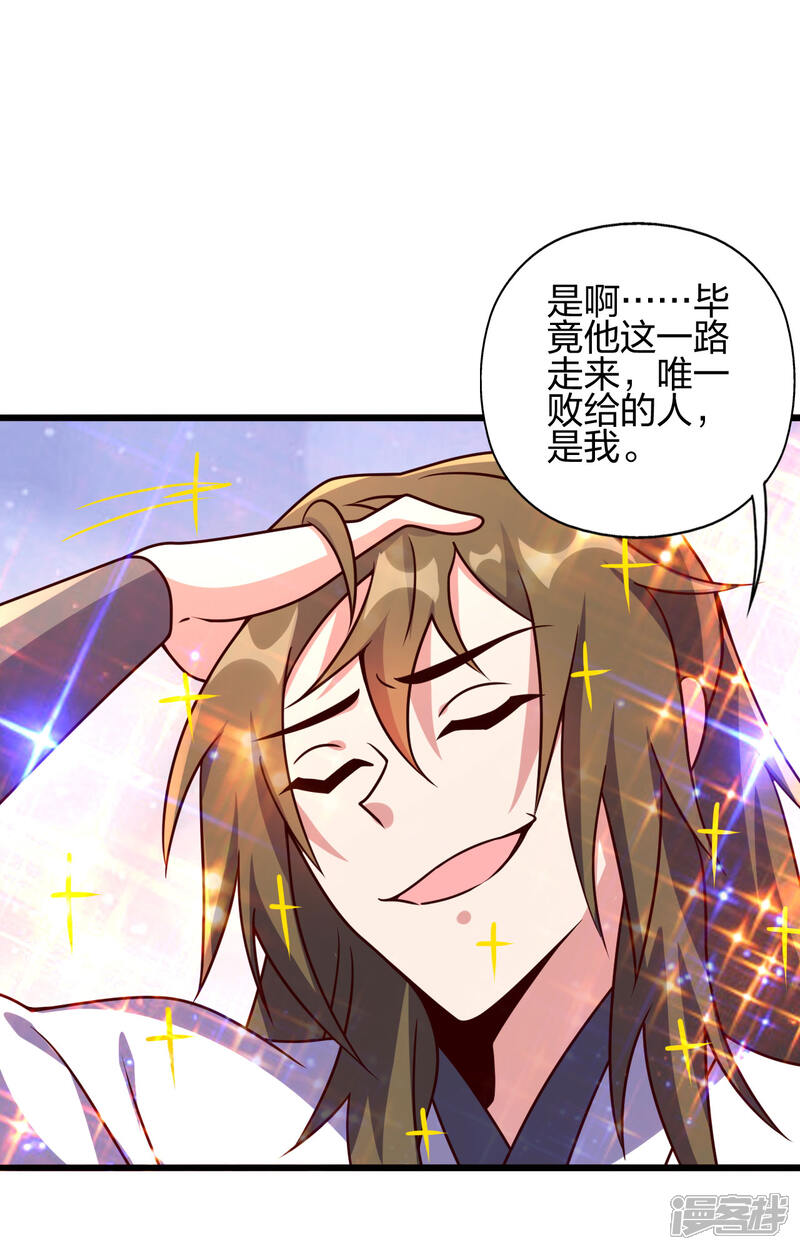 第248页
