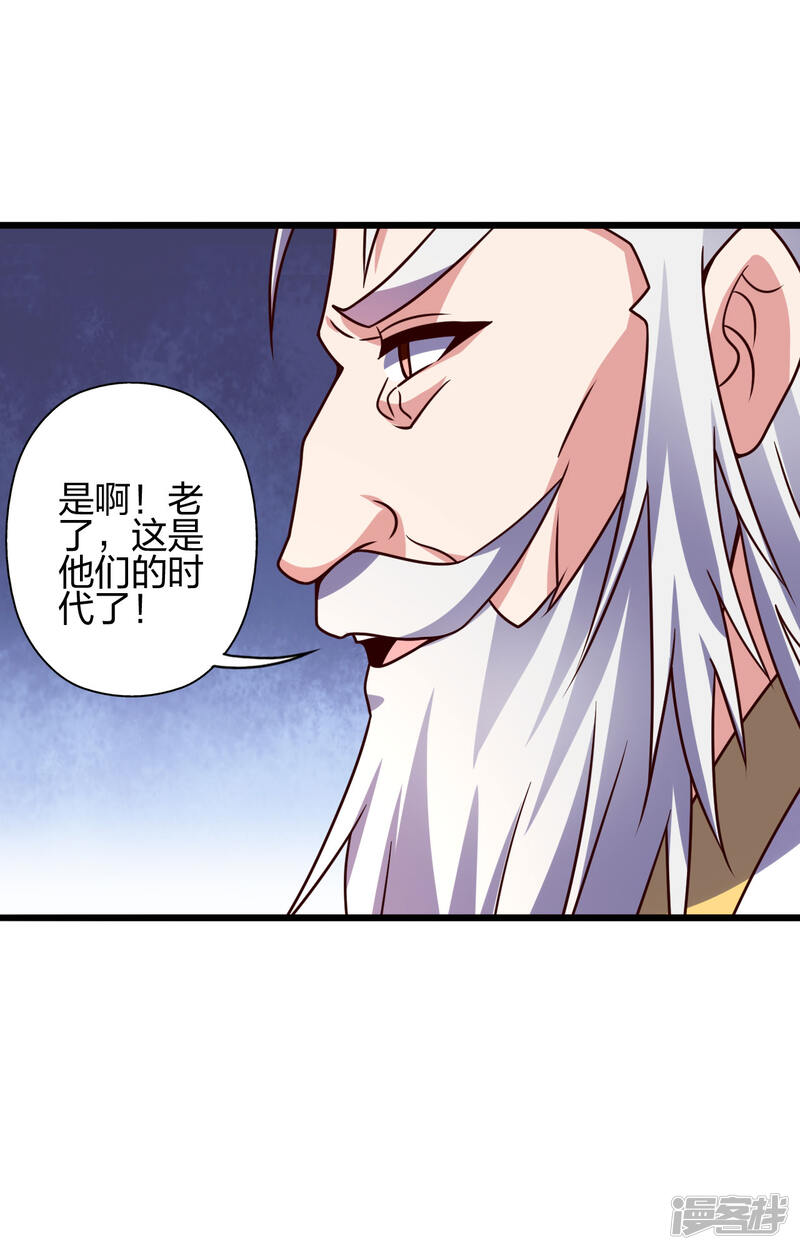 第269页