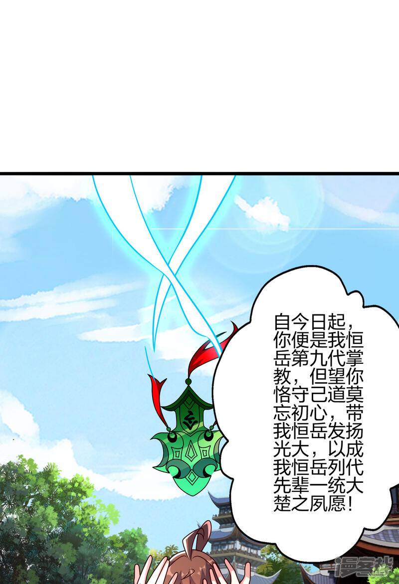 第287页