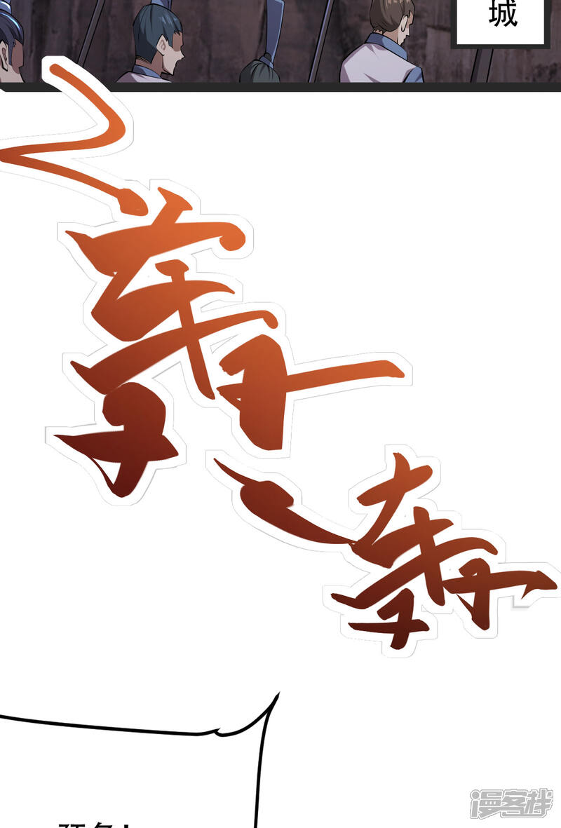 第308页