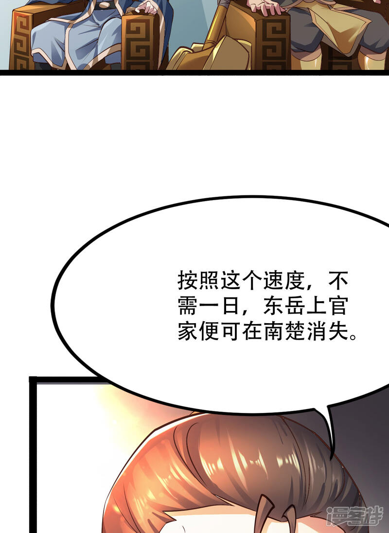 第341页