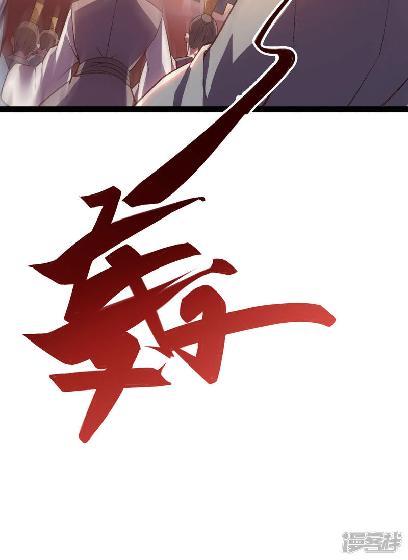 第359页