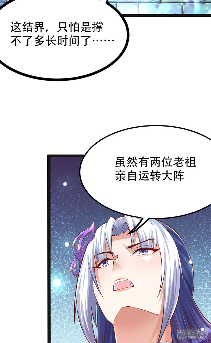 第365页