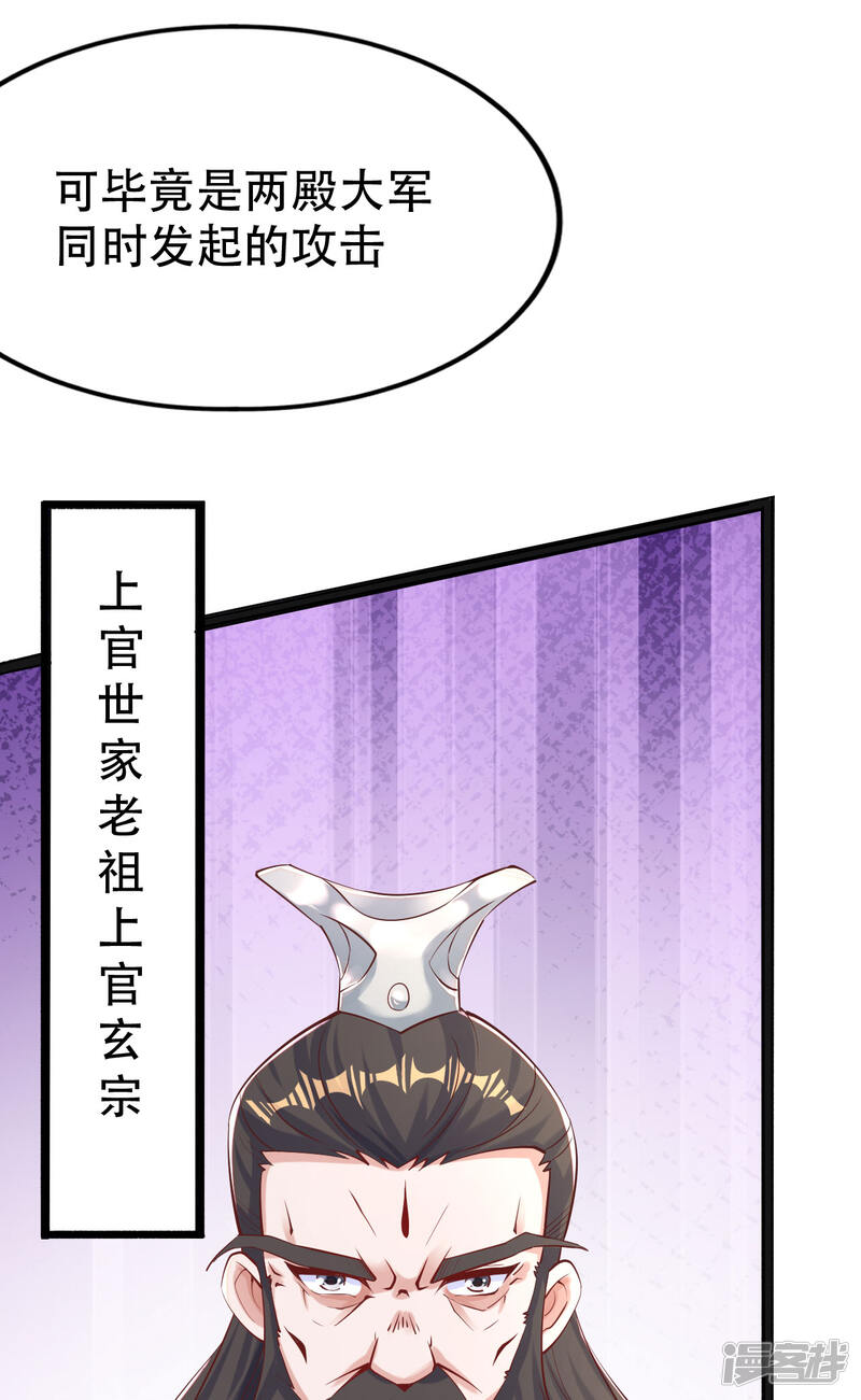 第374页