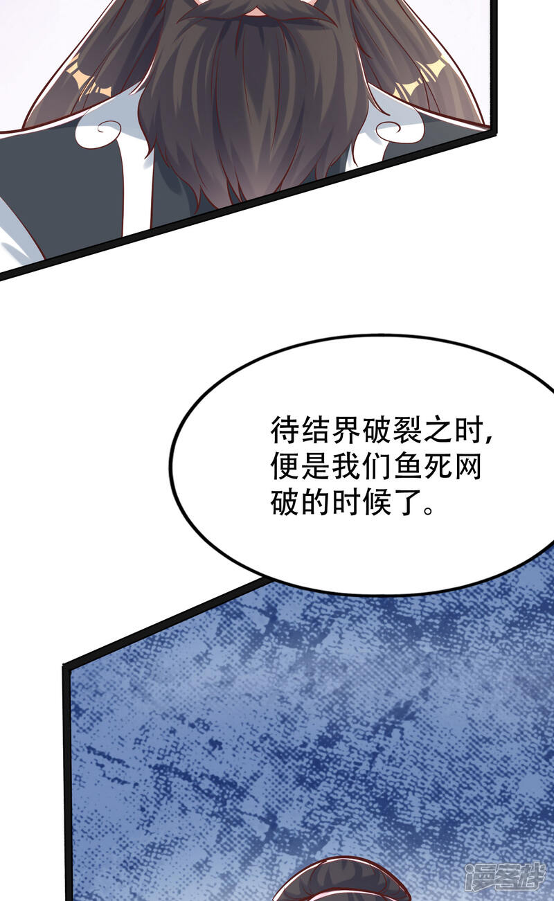 第377页