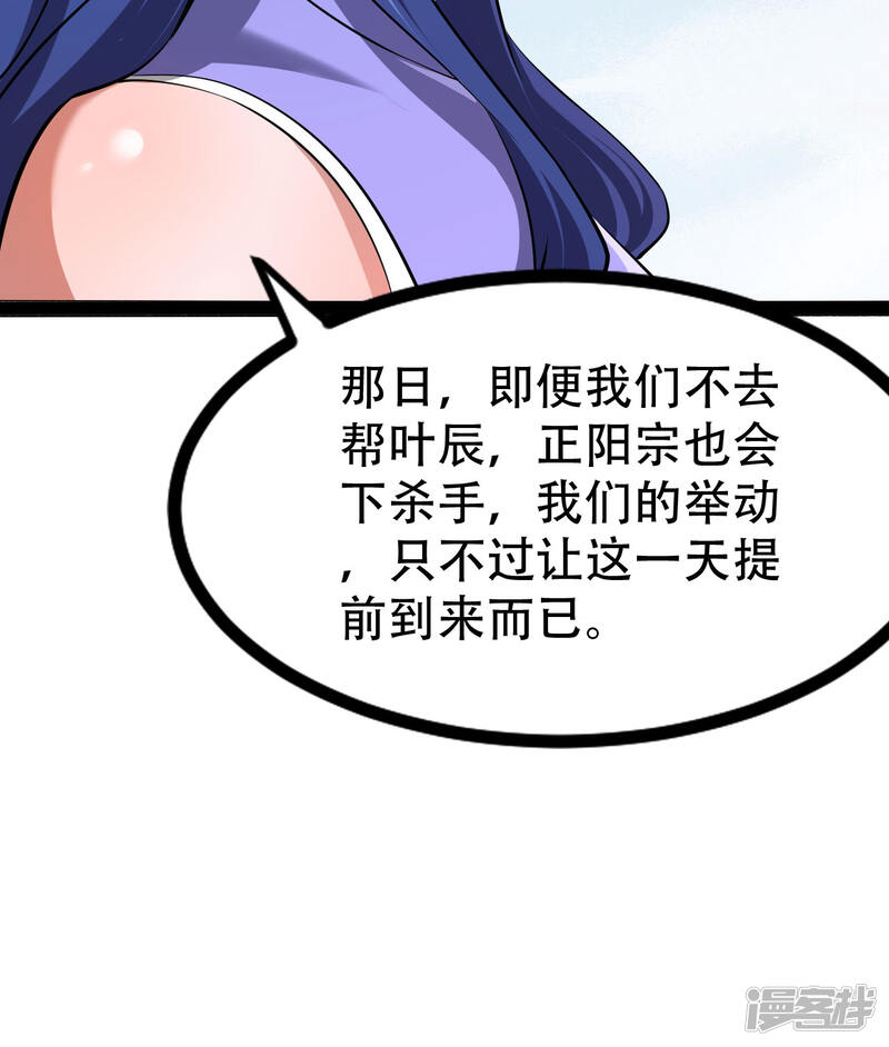 第389页