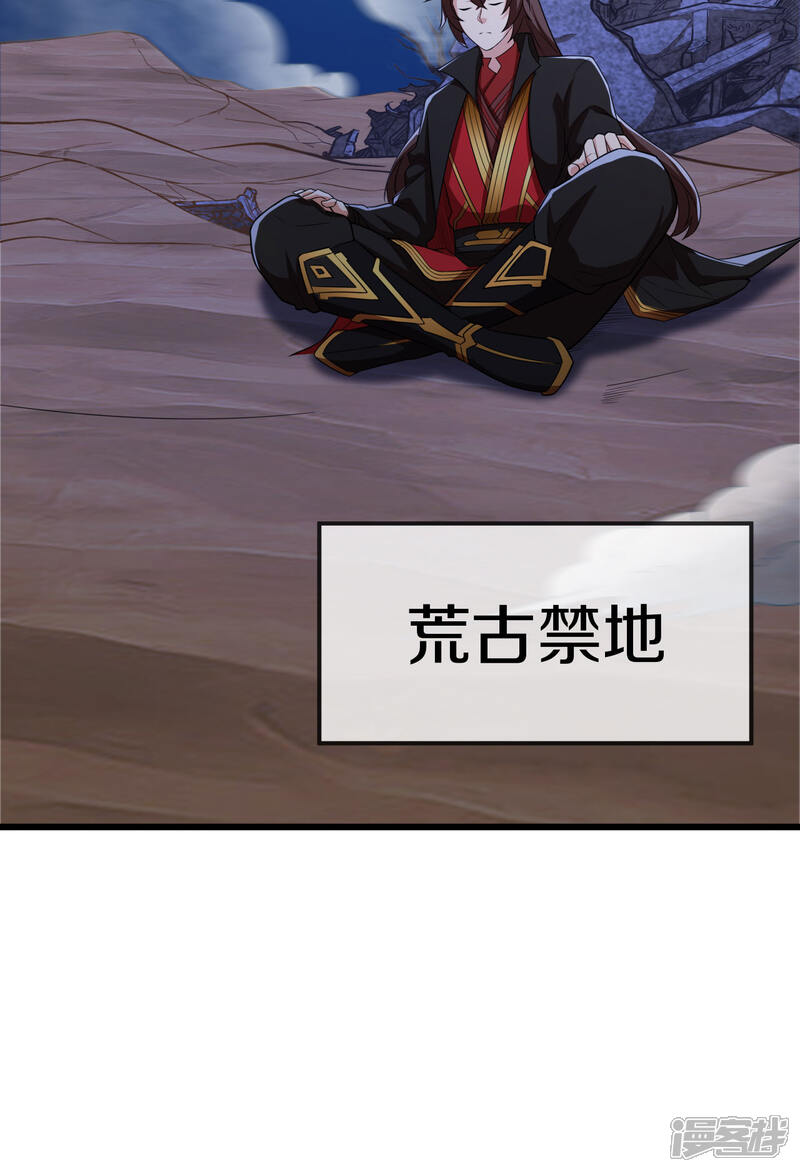 第146页