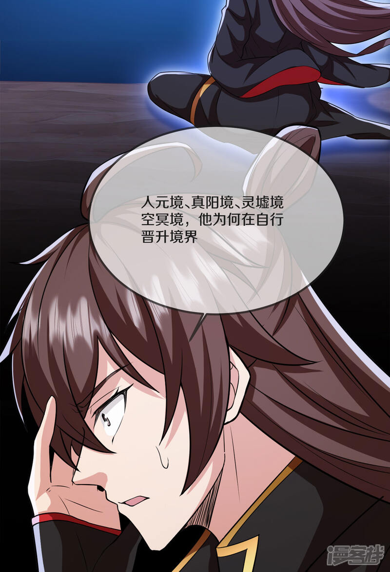 第152页
