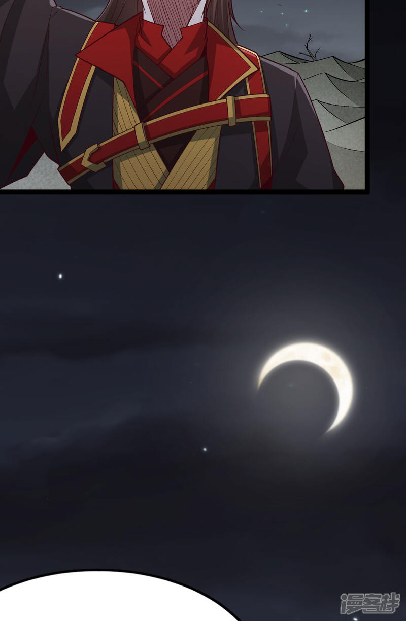 第194页
