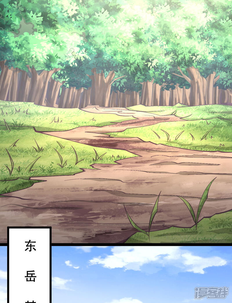 第215页