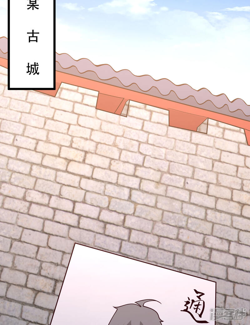 第218页