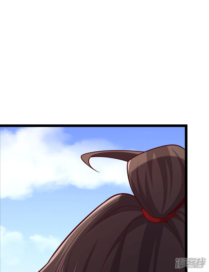 第236页