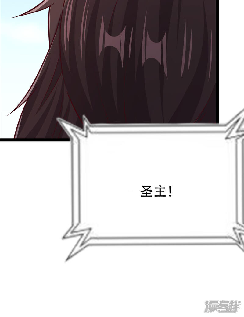 第239页