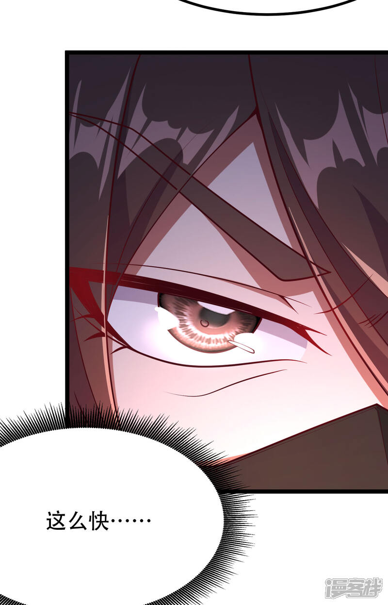 第275页
