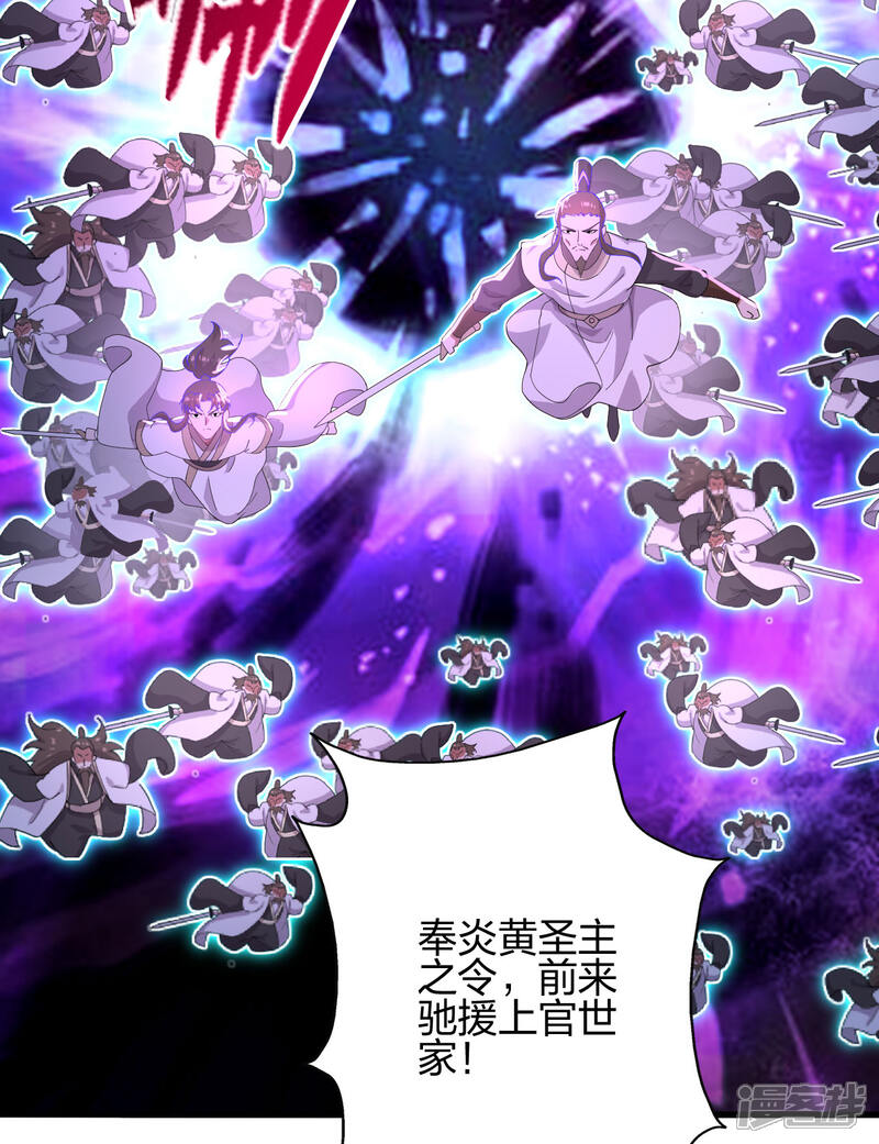 第350页