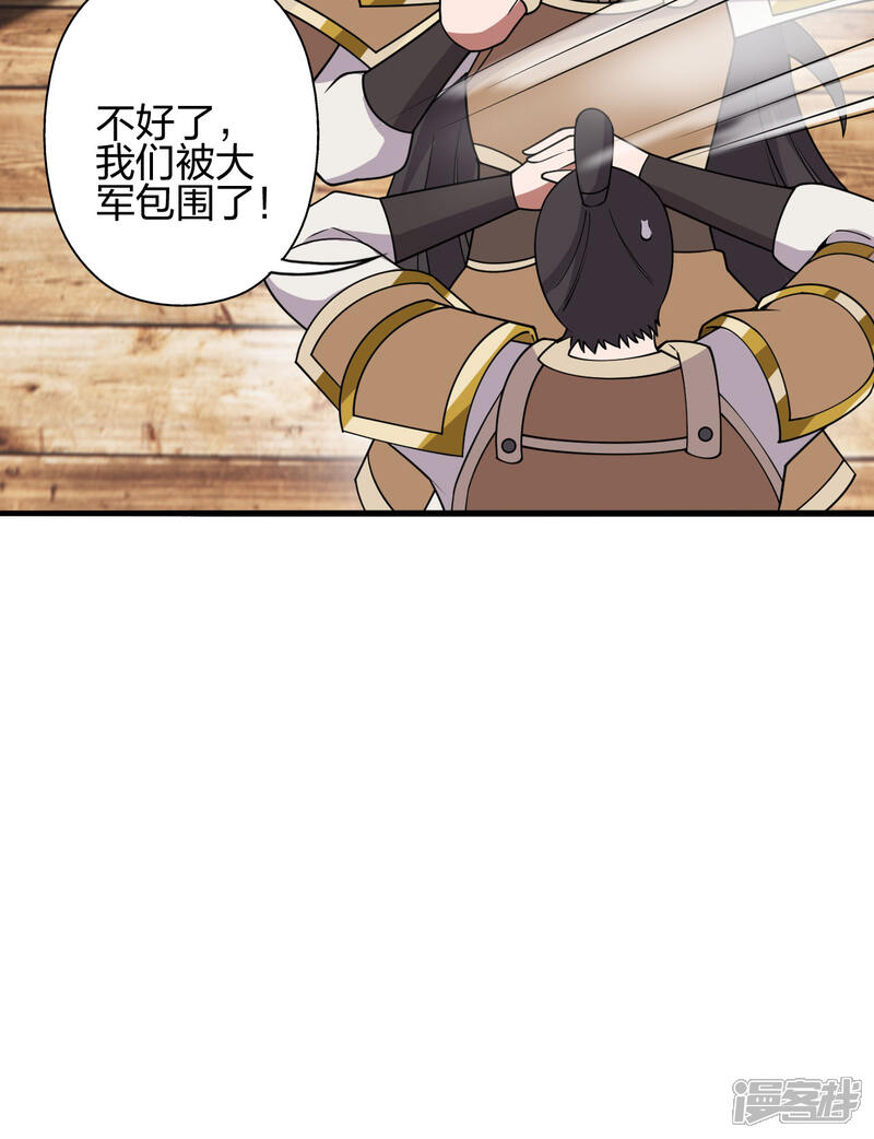 第371页