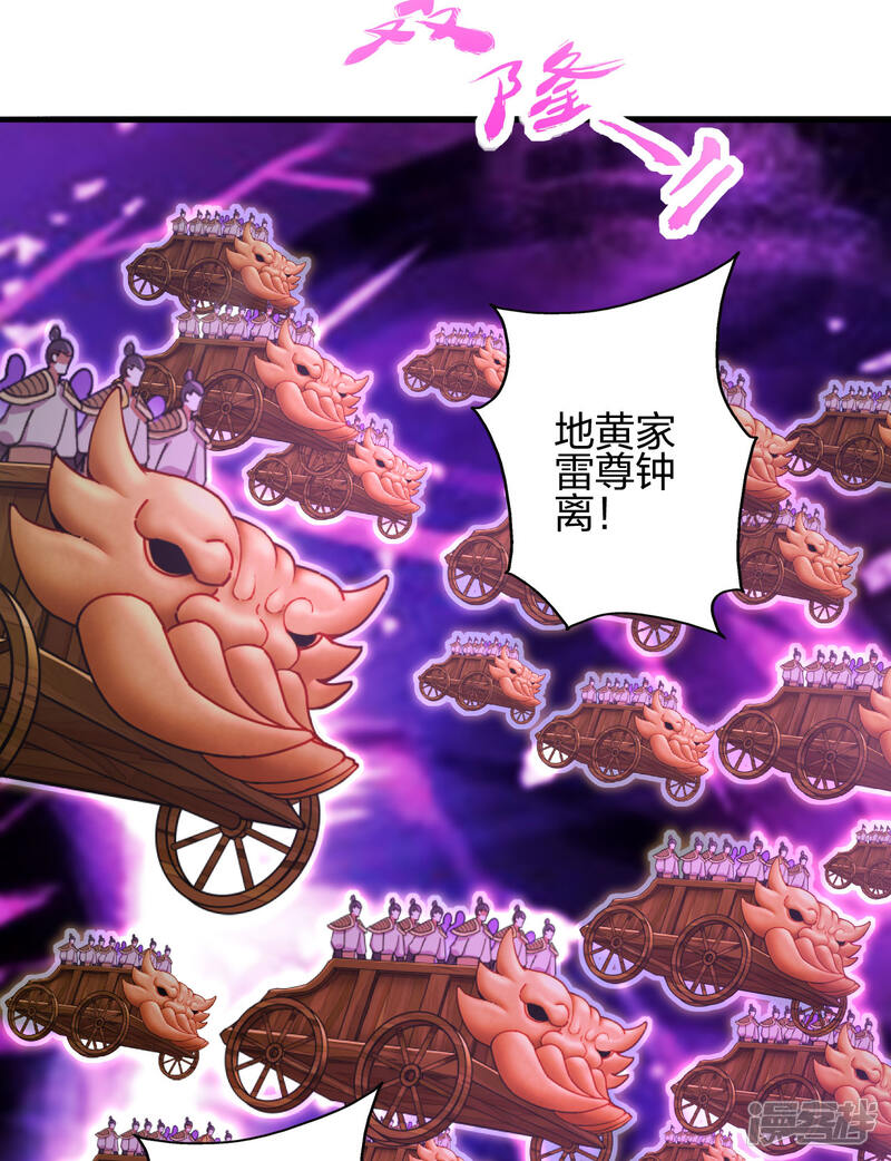 第389页
