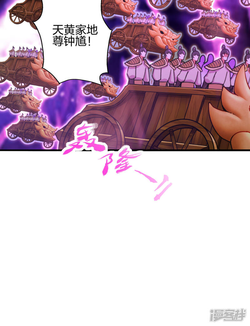 第392页