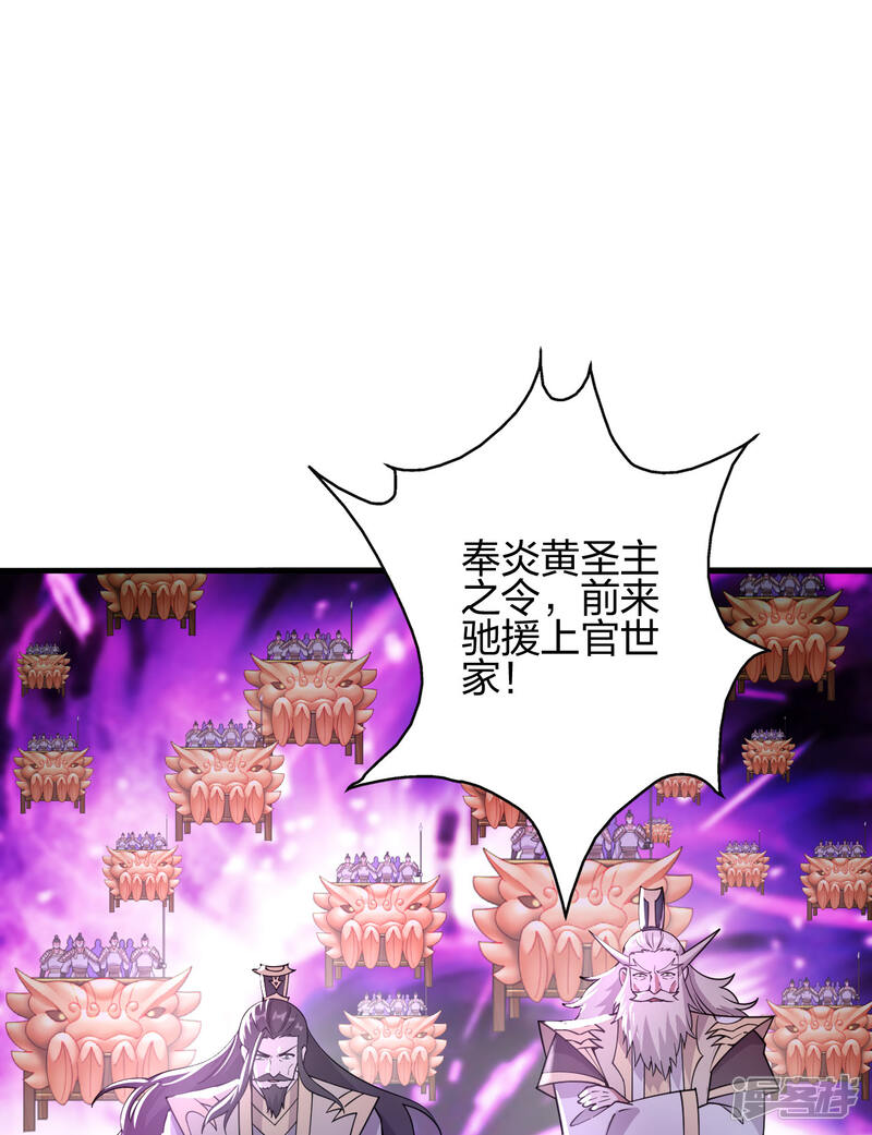 第395页