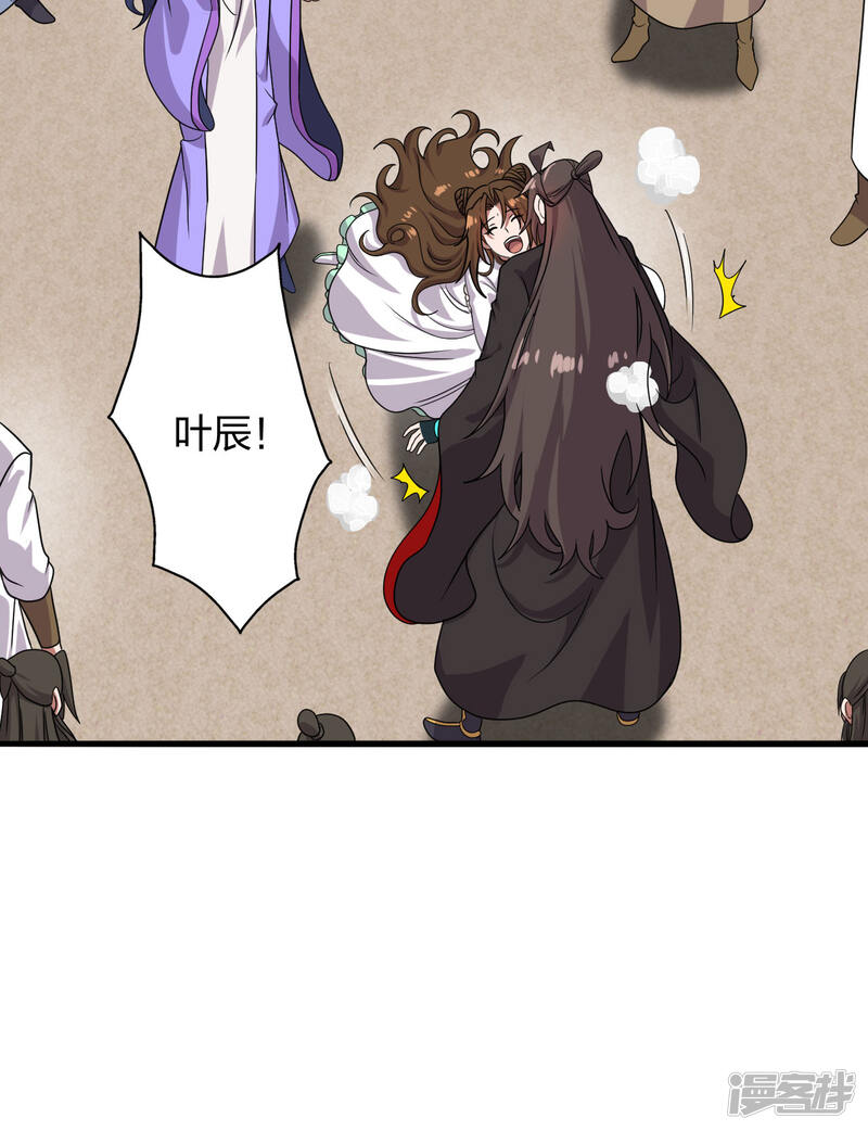 第122页