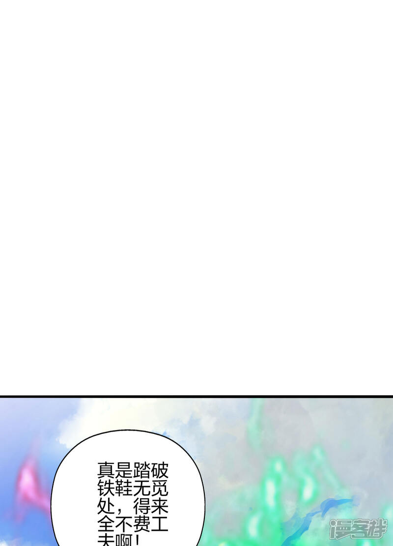 第182页