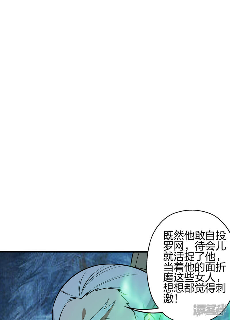 第188页