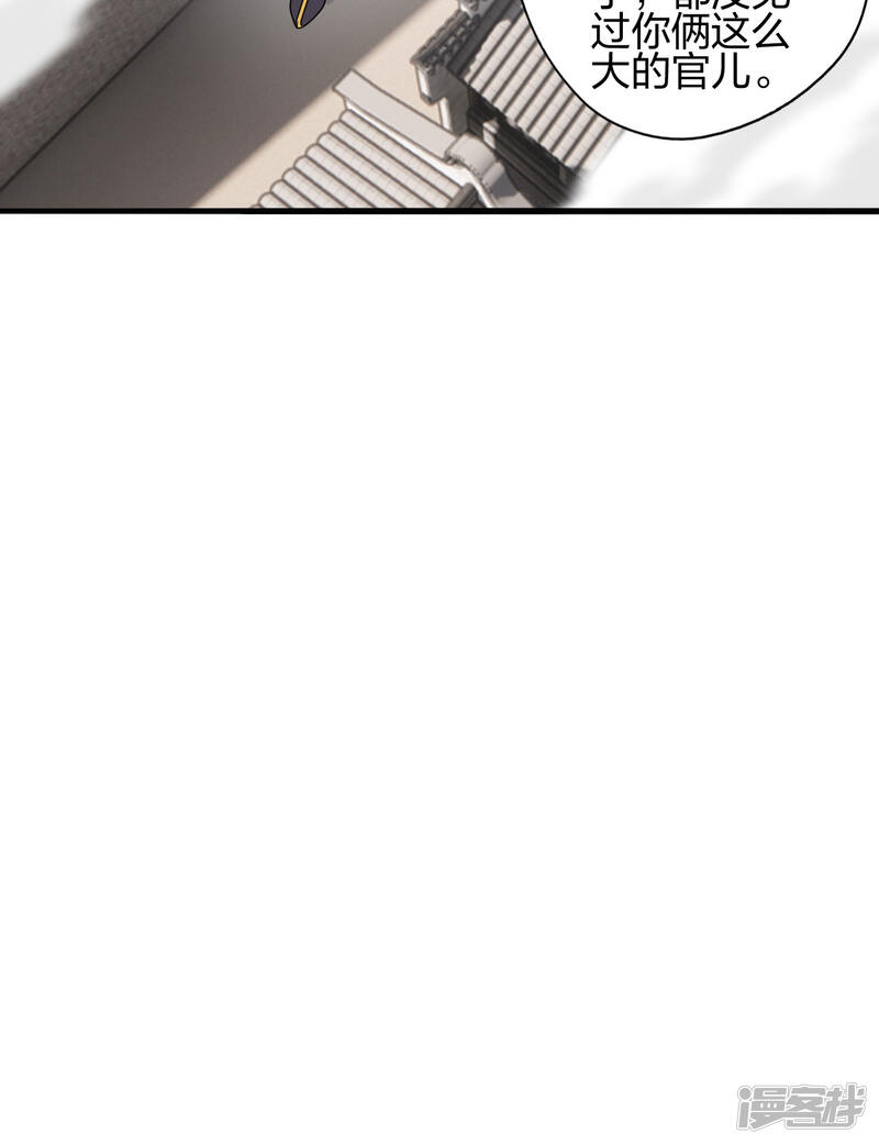 第209页