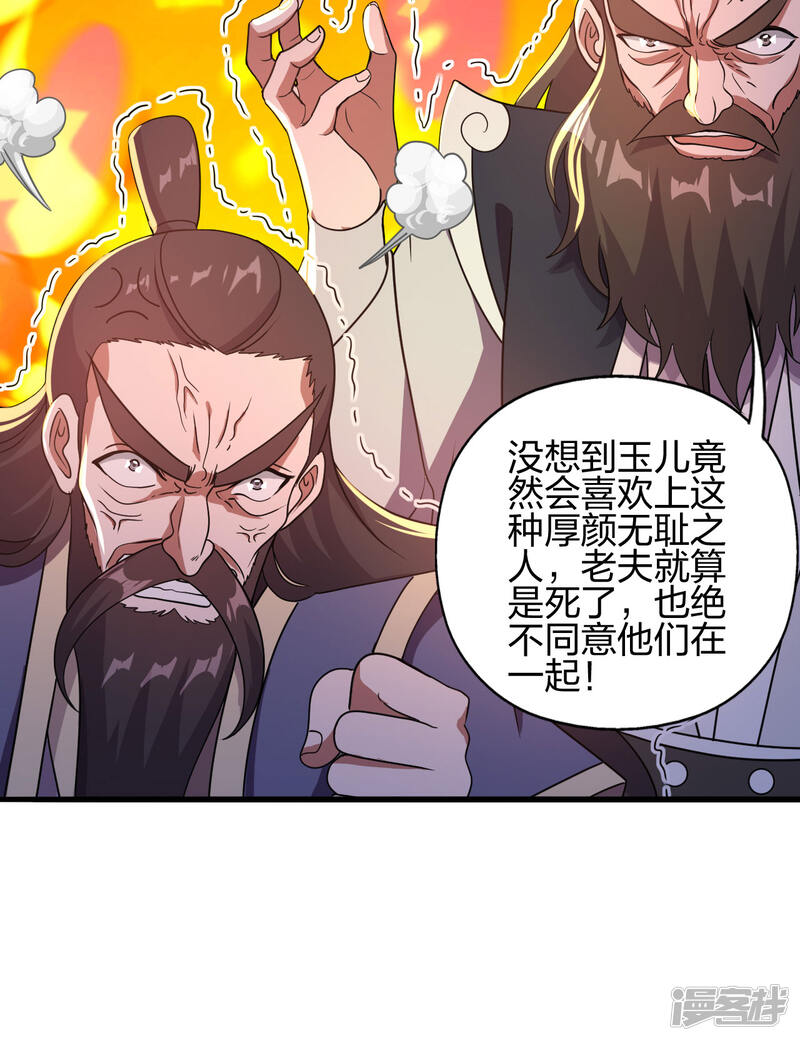 第224页