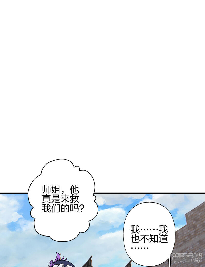 第227页