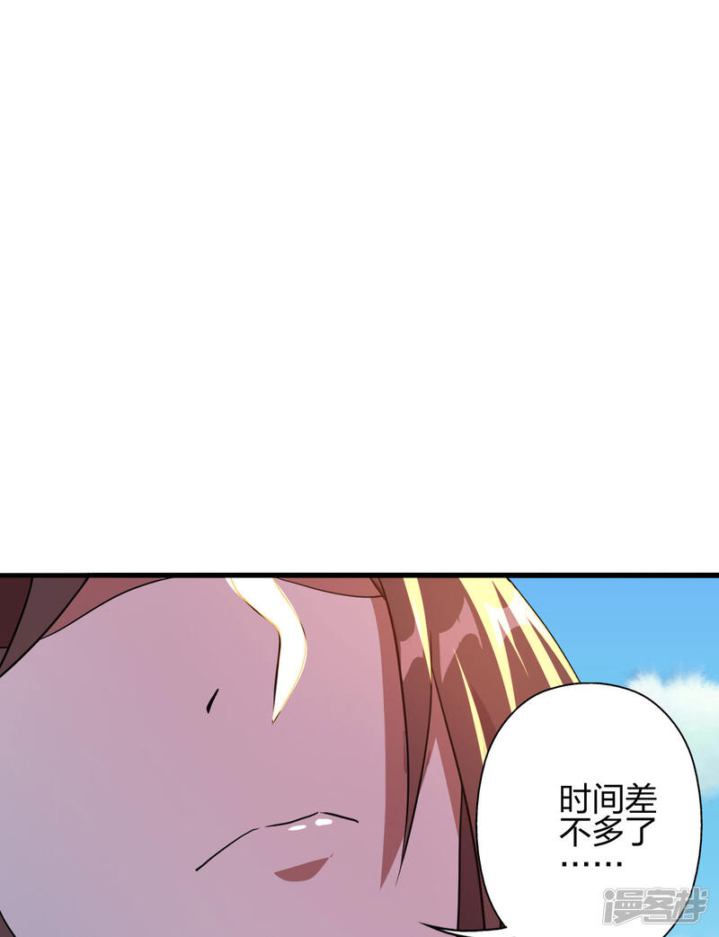 第263页