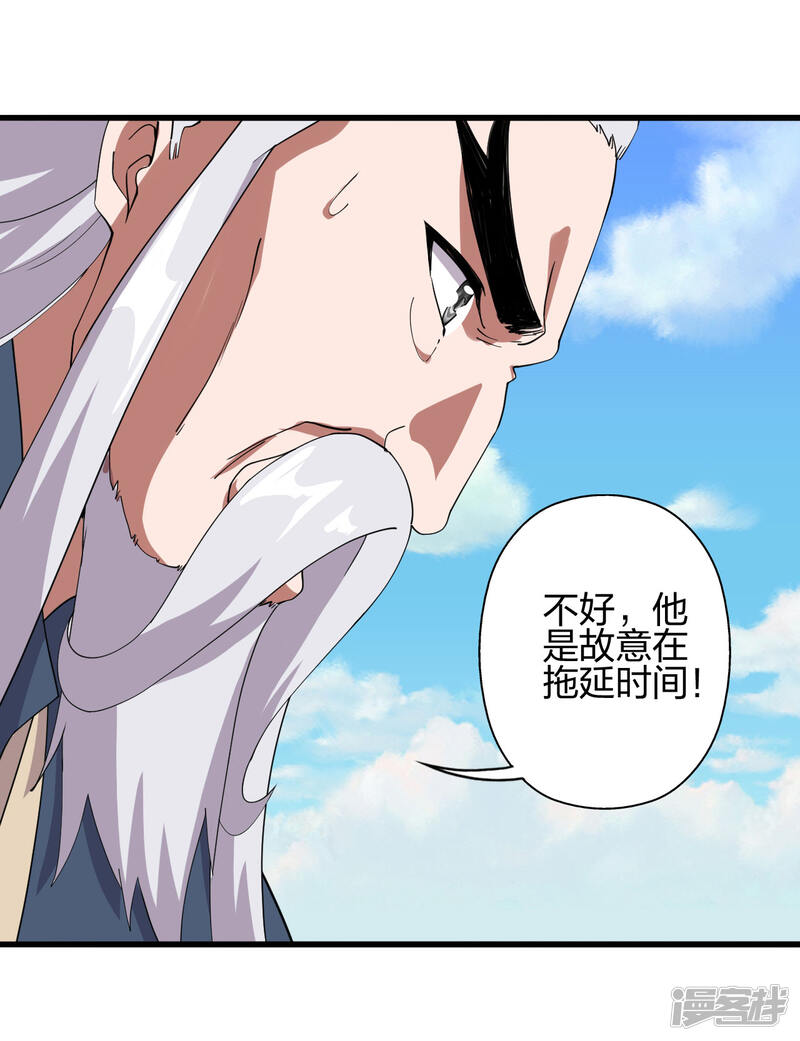 第287页