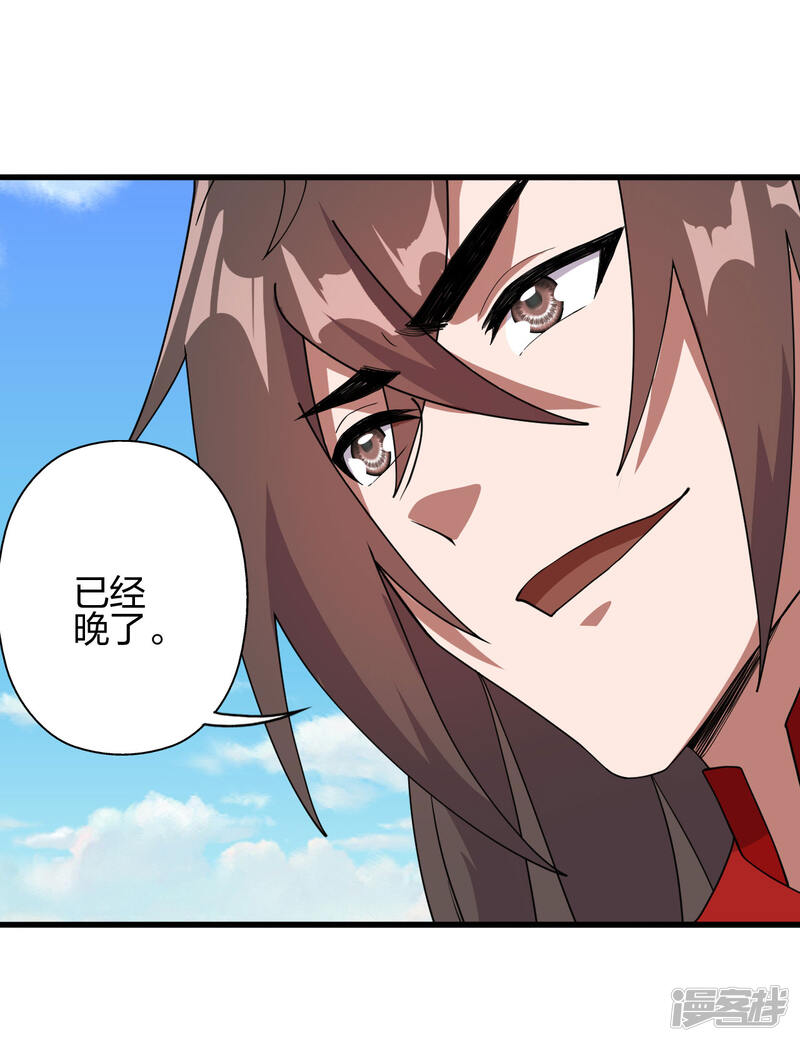 第299页