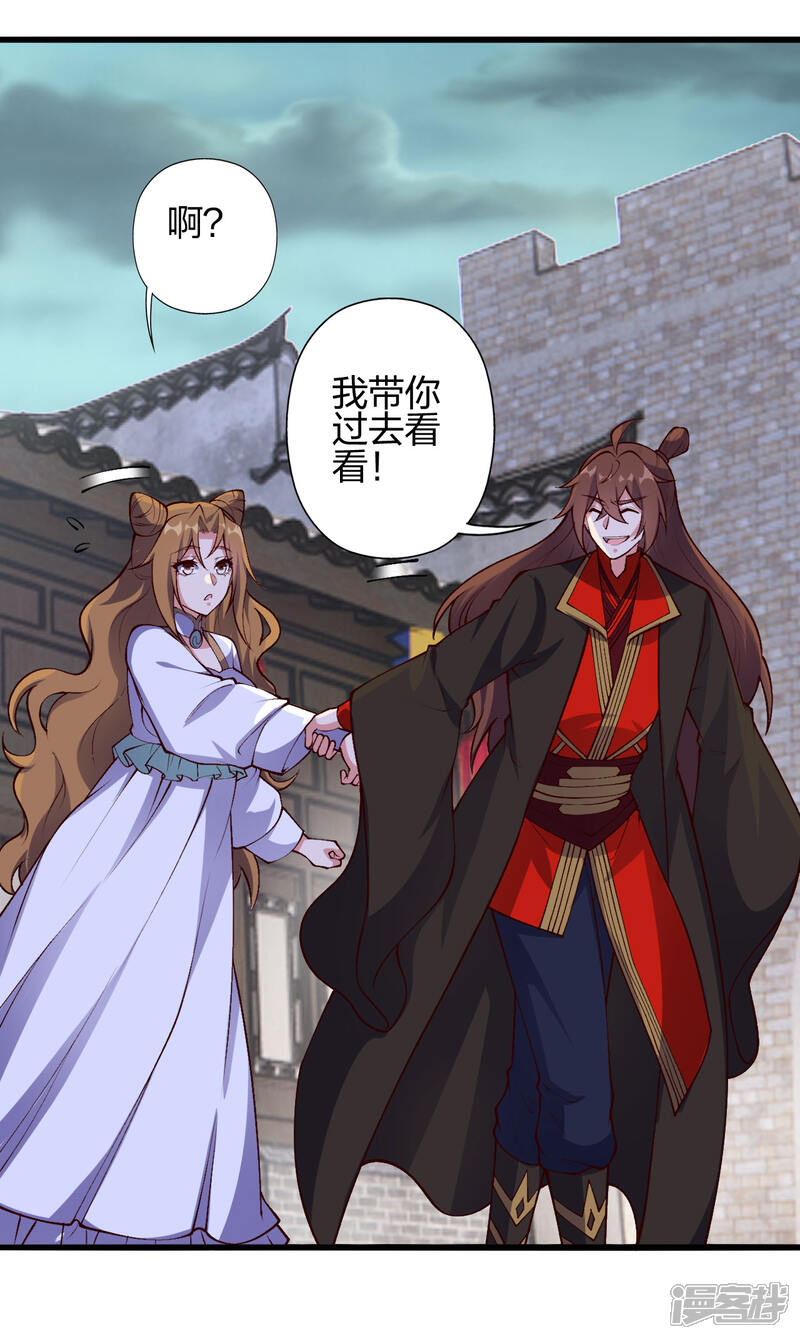 第110页