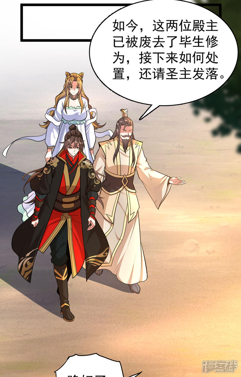 第173页
