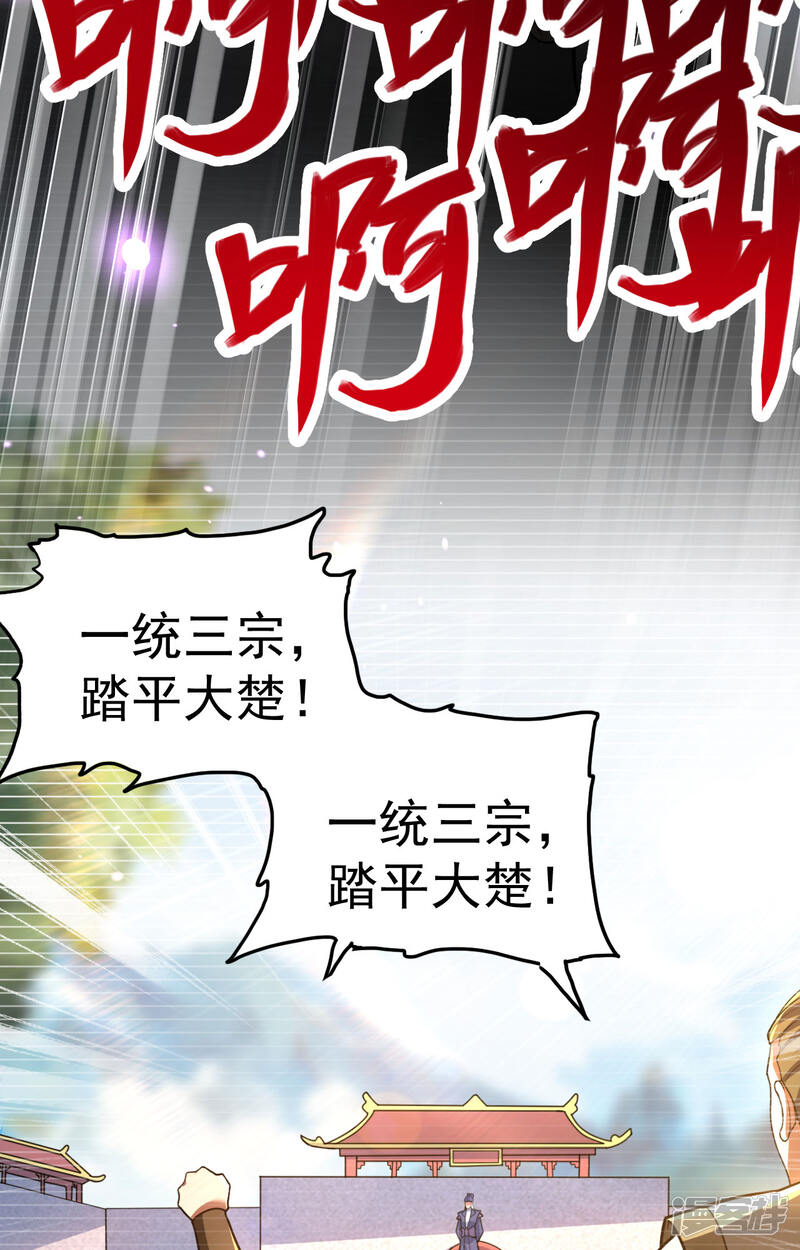 第188页