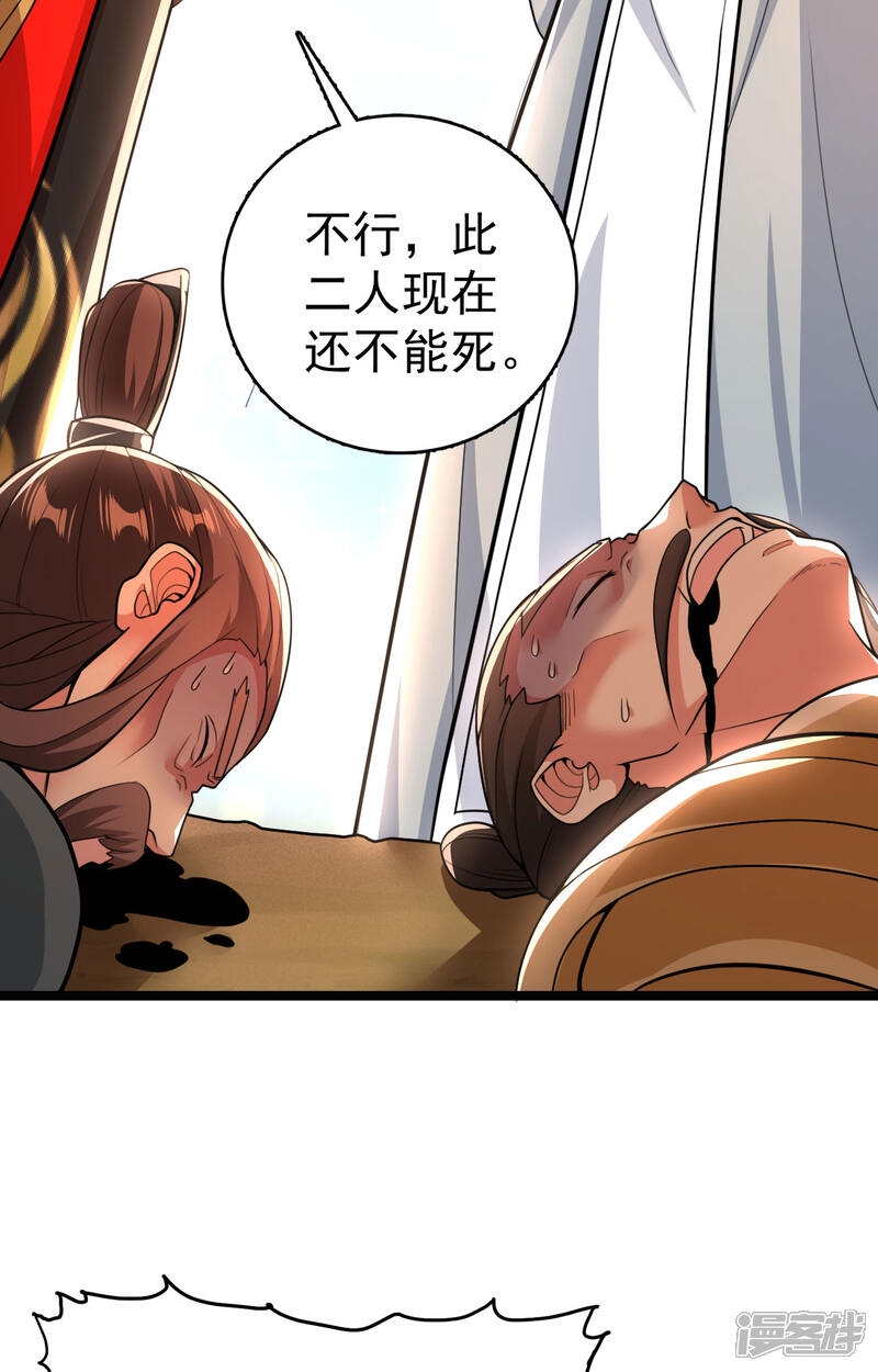 第206页