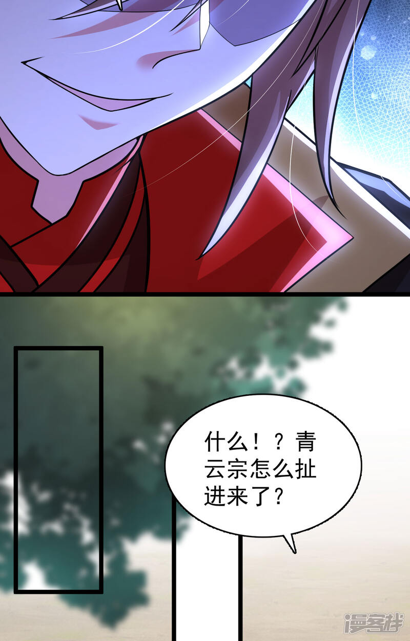 第218页