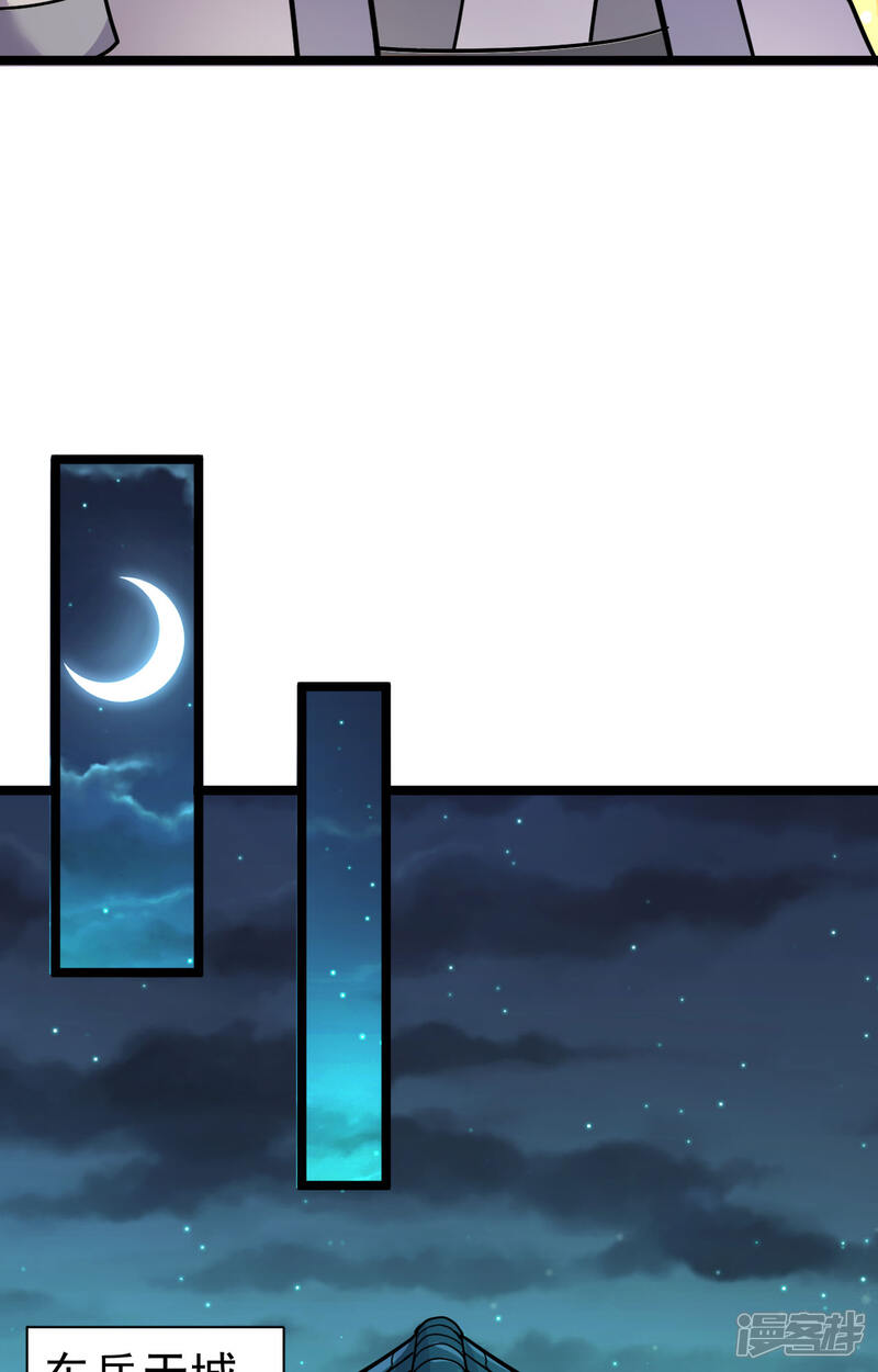 第278页
