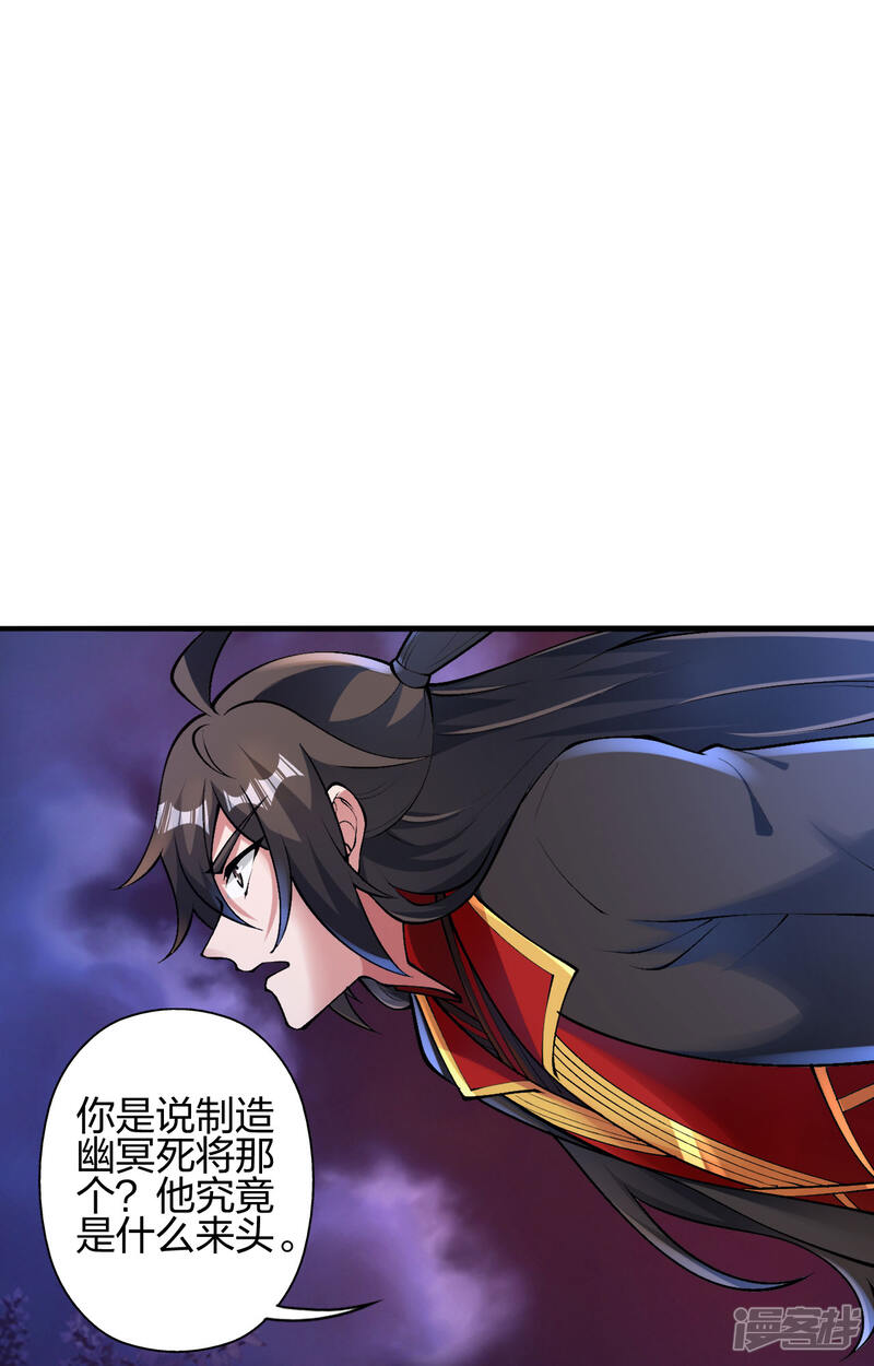 第308页