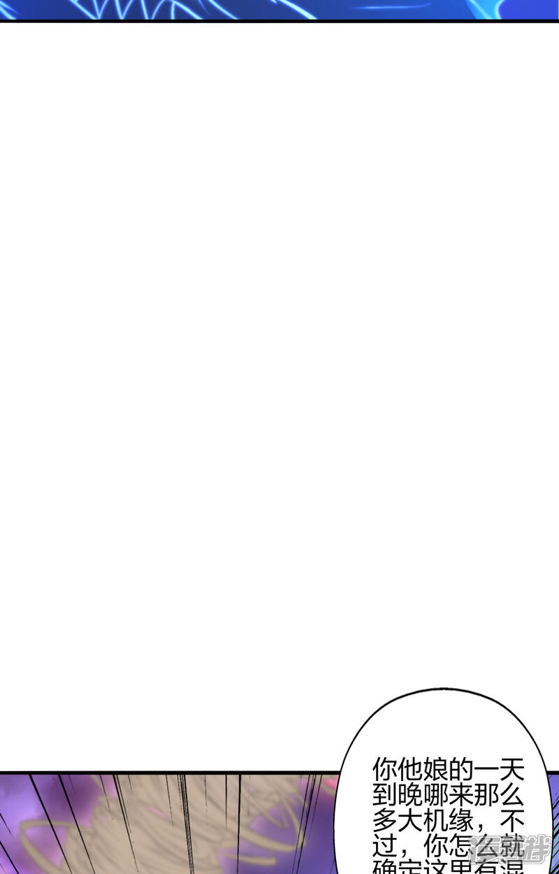 第332页