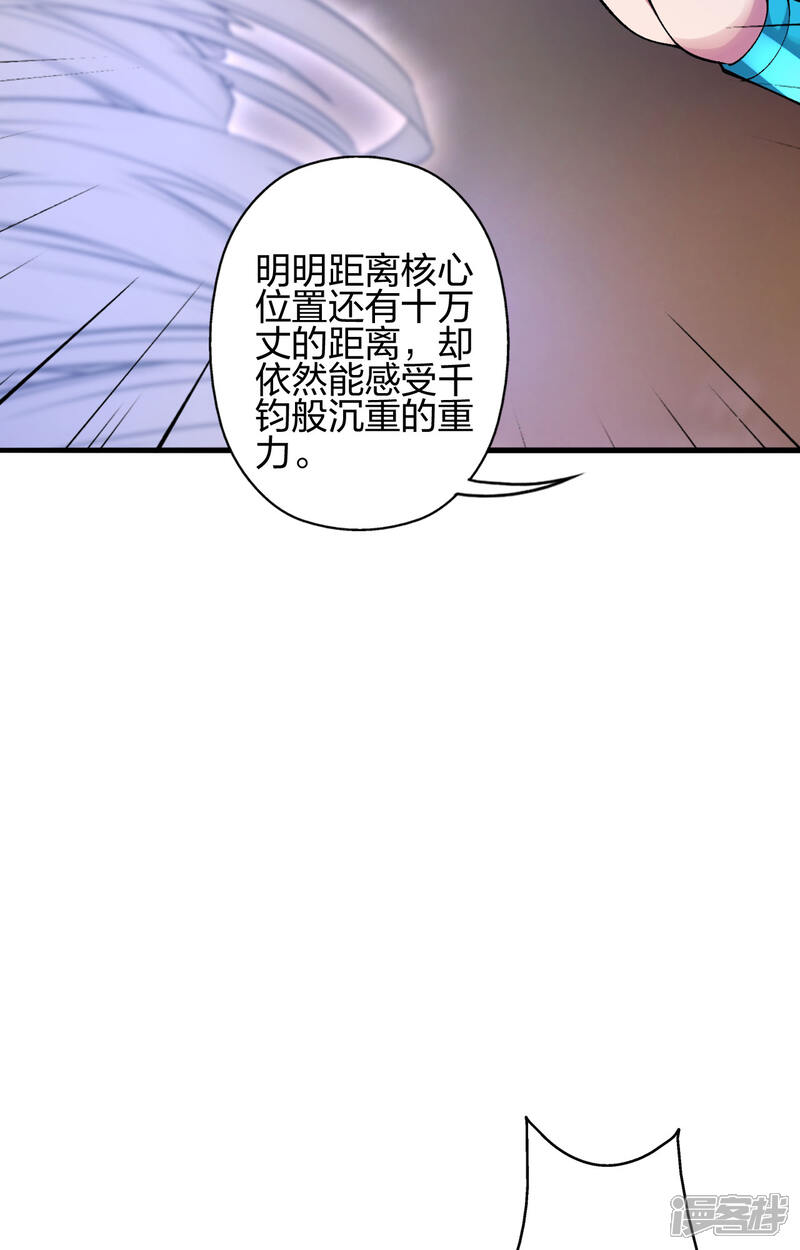 第341页
