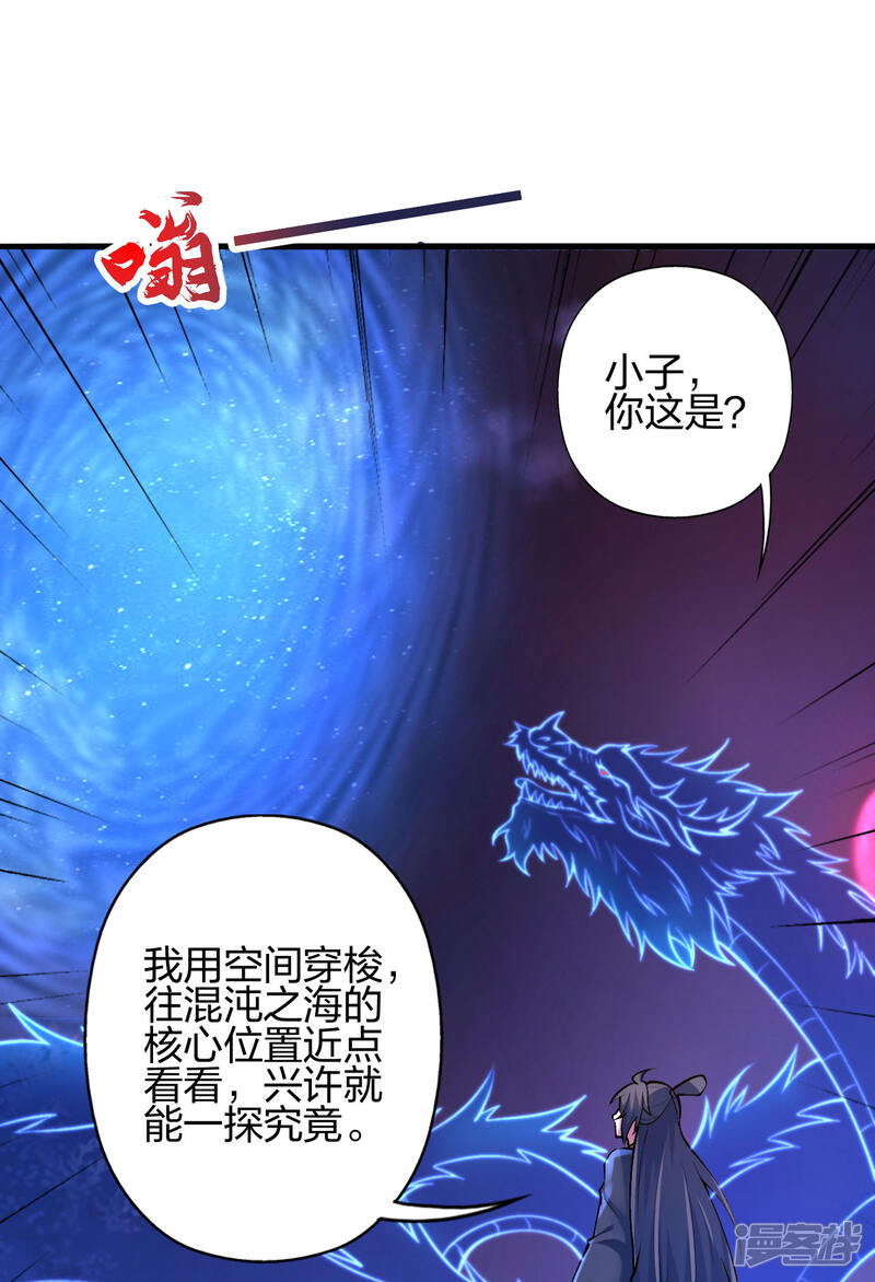 第347页